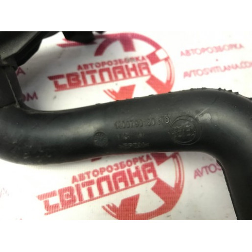 Патрубок повітряний Expert / Scudo / Jumpy 2.0HDI 2007- 1400790180